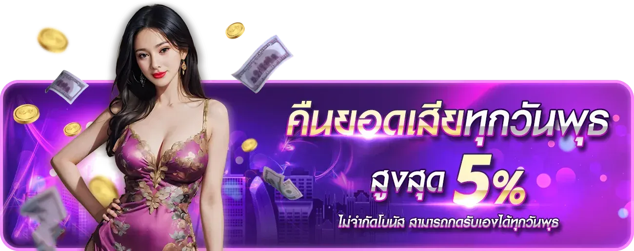 STORM89 สล็อต คาสิโน หวย กีฬา เว็บตรงอันดับ 1